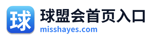 球盟会首页入口
